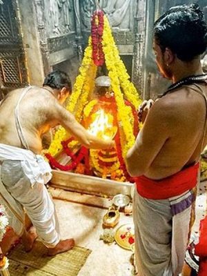 KAshi Pu