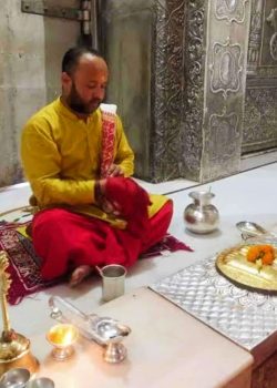 Pujari